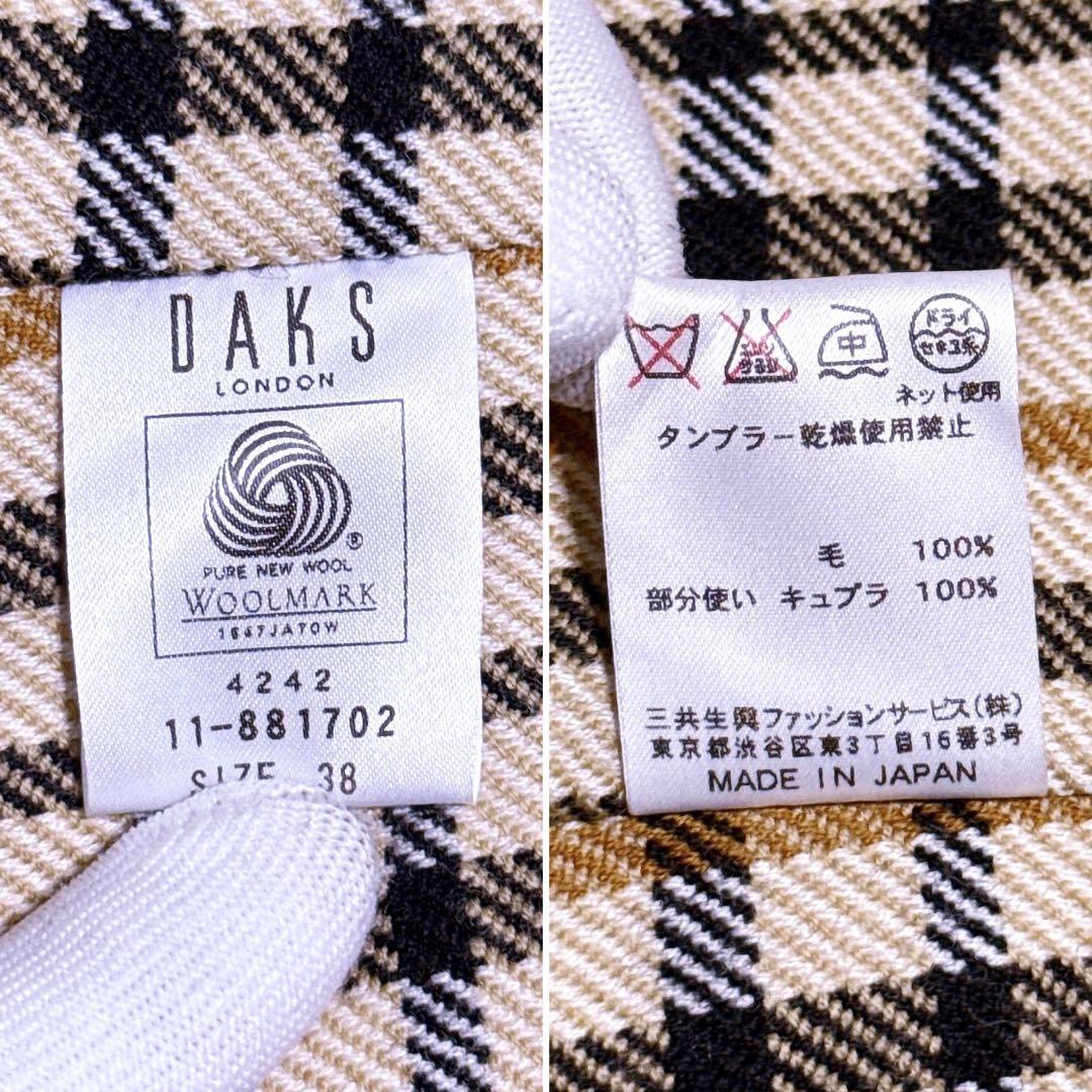 【未使用級】DAKS トレンチコート ライナー チェック 総柄 M 袖刺繍