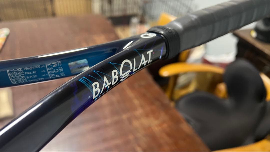 Babolat Pure Drive 1994? 2代目 G3