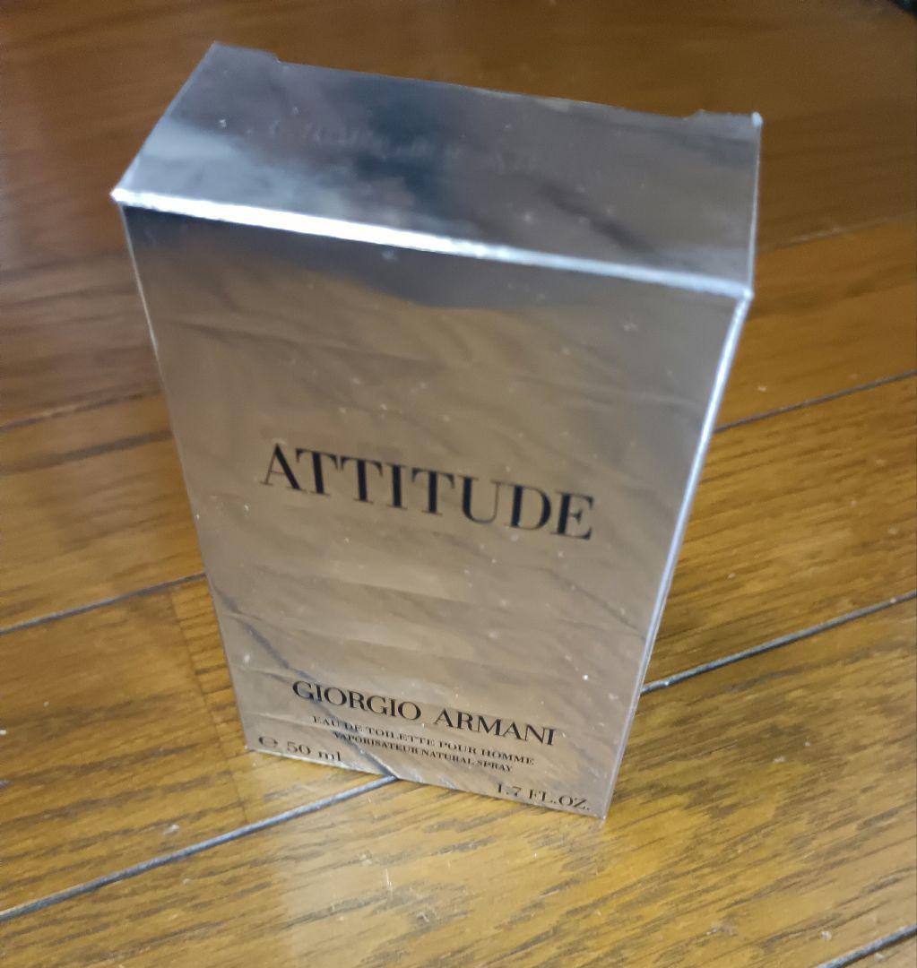 ジョルジオ アルマーニ アティチュード EAU DE TOILETTE　50ml