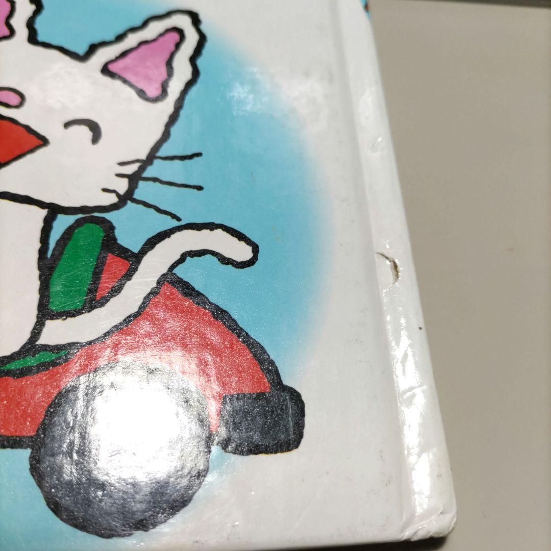 みかん　　赤ちゃん〜用　絵本　あそび絵本　まとめ売り　計49冊セット