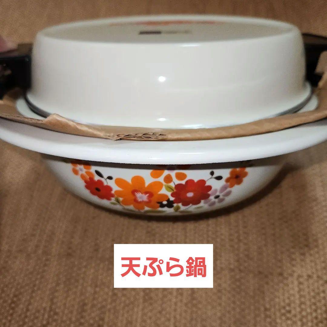 可愛らしい昭和レトロ花柄キッチンセット