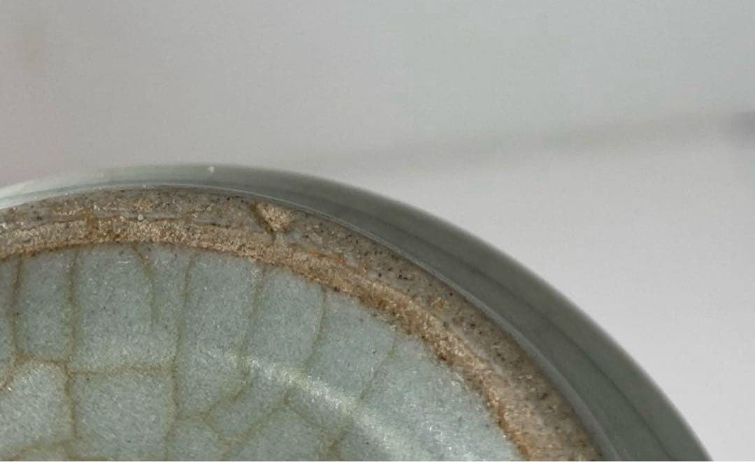 専用　中国古官窯　哥窯青磁ひび焼き　花瓶　高さ14.8㎝