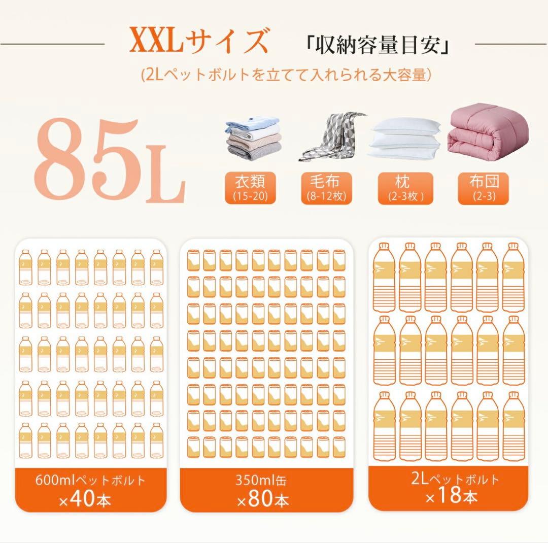 折りたたみ収納ボックス キャスター付き 5開門 収納ケース グリーン3個 XXL