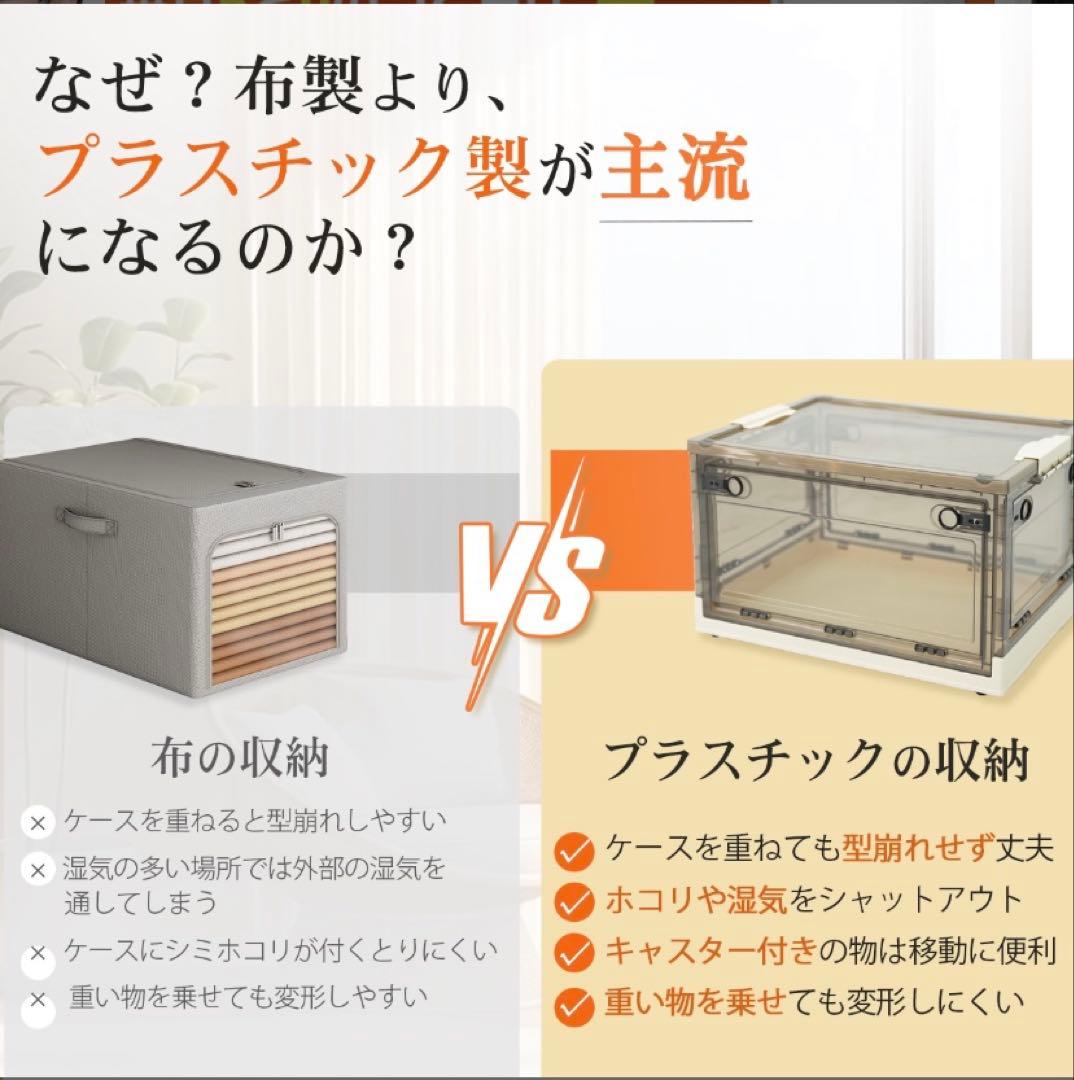 折りたたみ収納ボックス キャスター付き 5開門 収納ケース グリーン3個 XXL