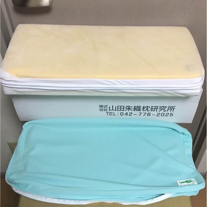 山田朱織枕研究所 整形外科 枕