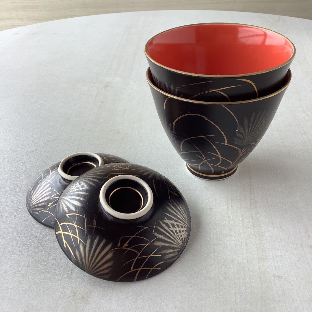 三川内焼 金銀彩内朱蓋物2個 TS2024