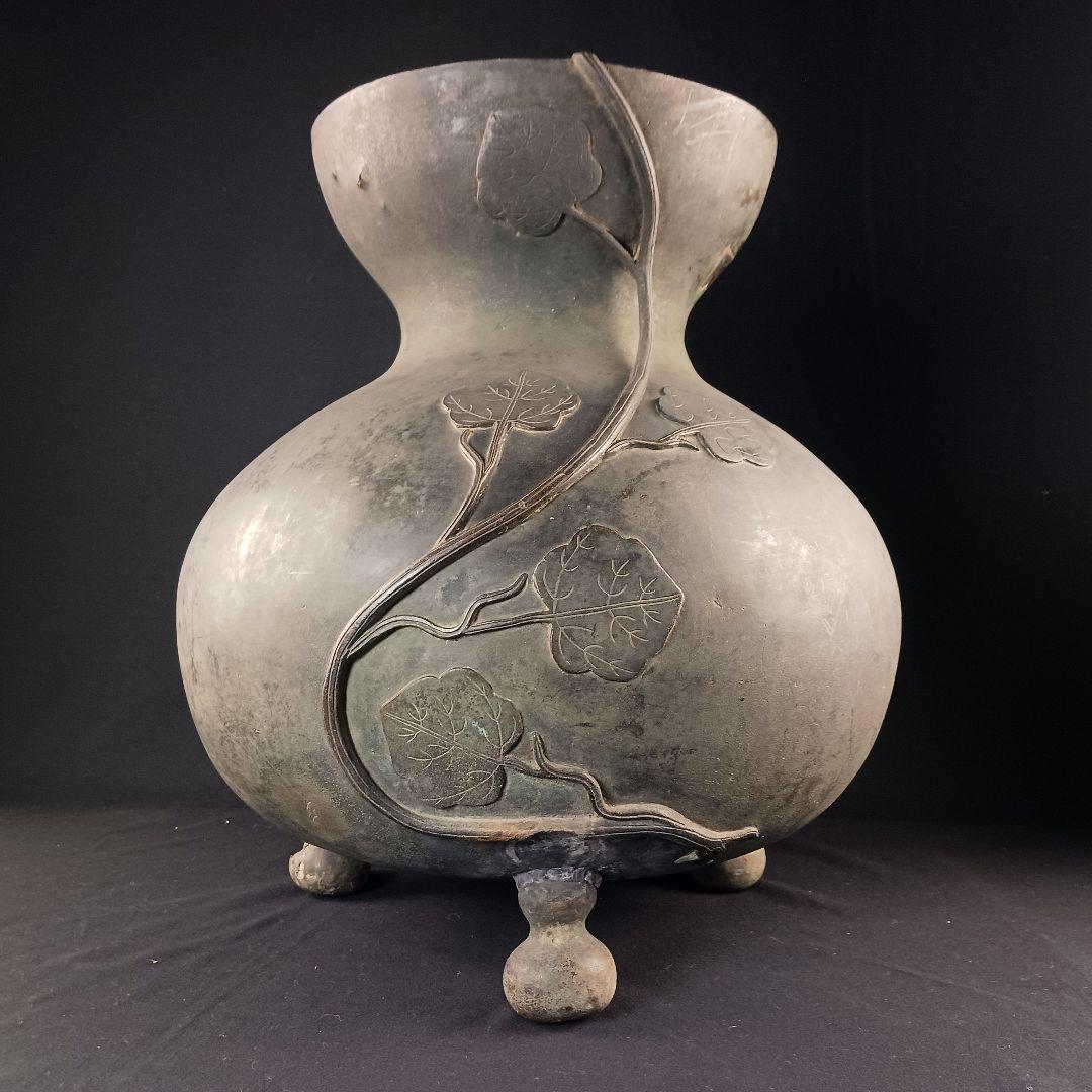 H324 大阪城本丸慶長年号 古銅製大花瓶 高42cm