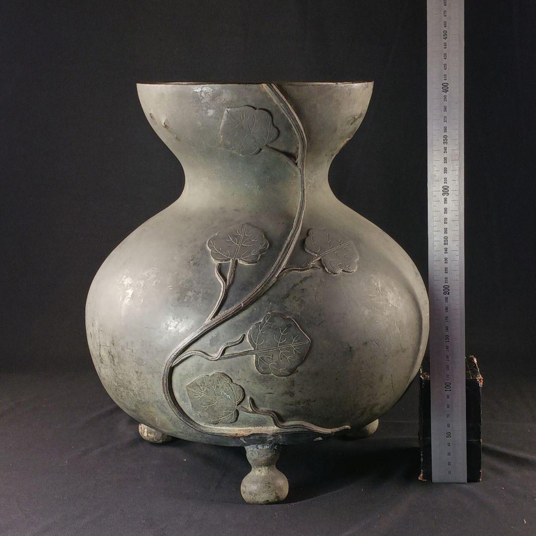 H324 大阪城本丸慶長年号 古銅製大花瓶 高42cm