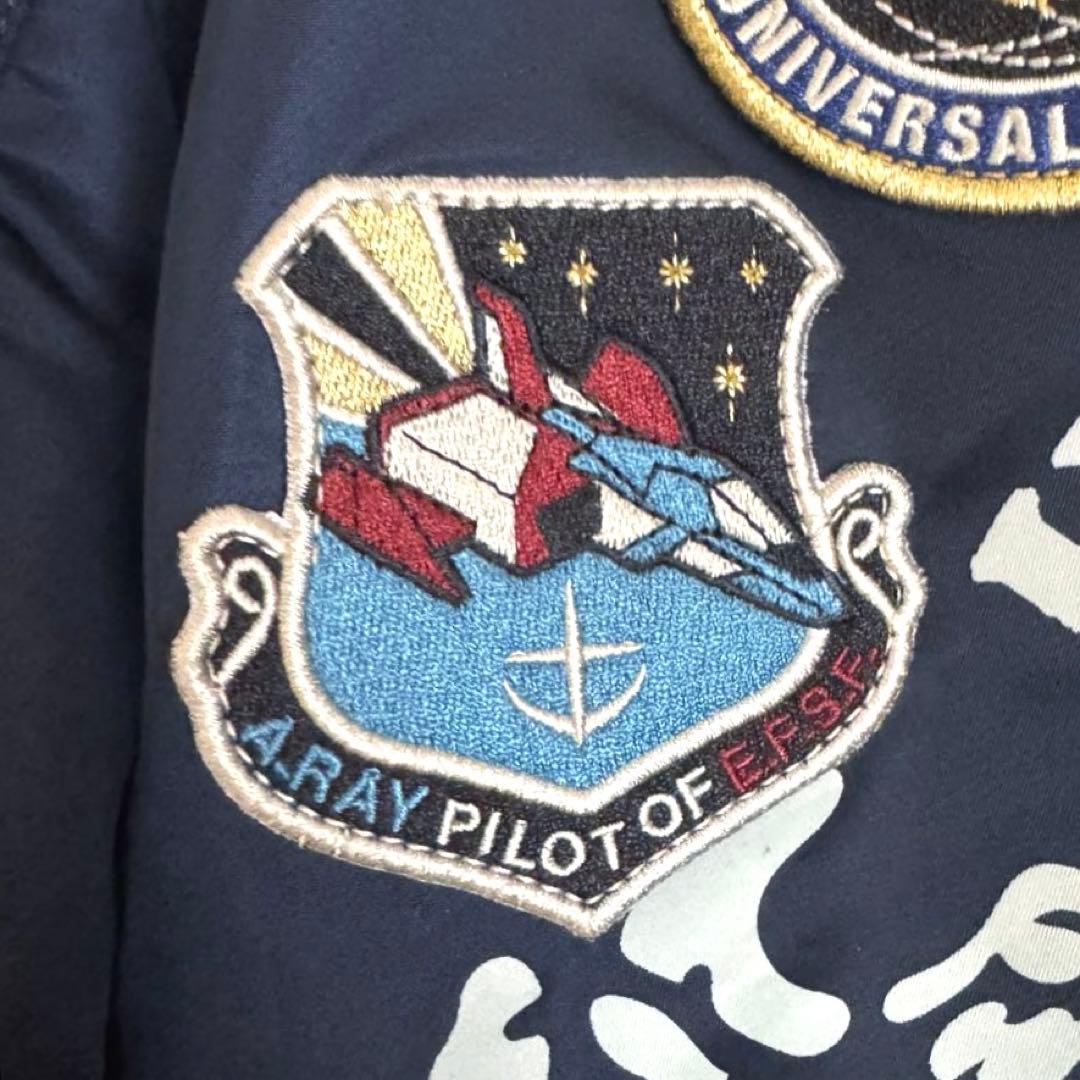 【美品】バンダイ　MA1フライトジャケット　機動戦士ガンダム　アルファコラボ　L