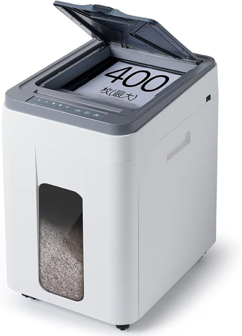オートフィードシュレッダー シュレッダー 自動連続細断400枚　大容量50L