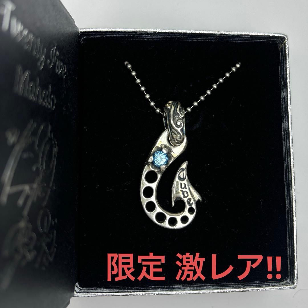 ⚠️超希少 TUBE × BWL 25th アニバーサリーシルバーペンダント箱付き