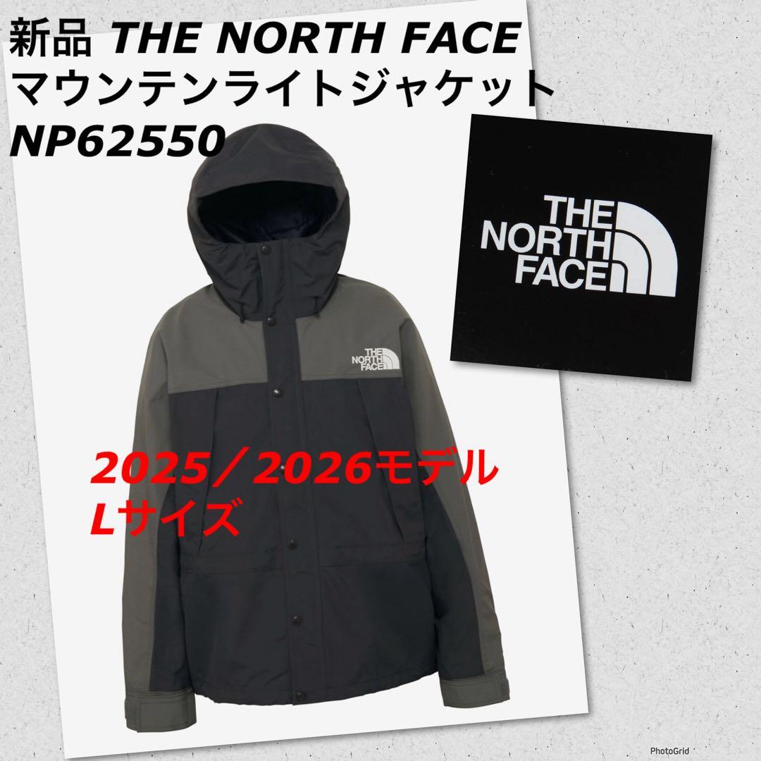 新品タグ付 ノースフェイス マウンテンライト Gore-Tex NP62550L