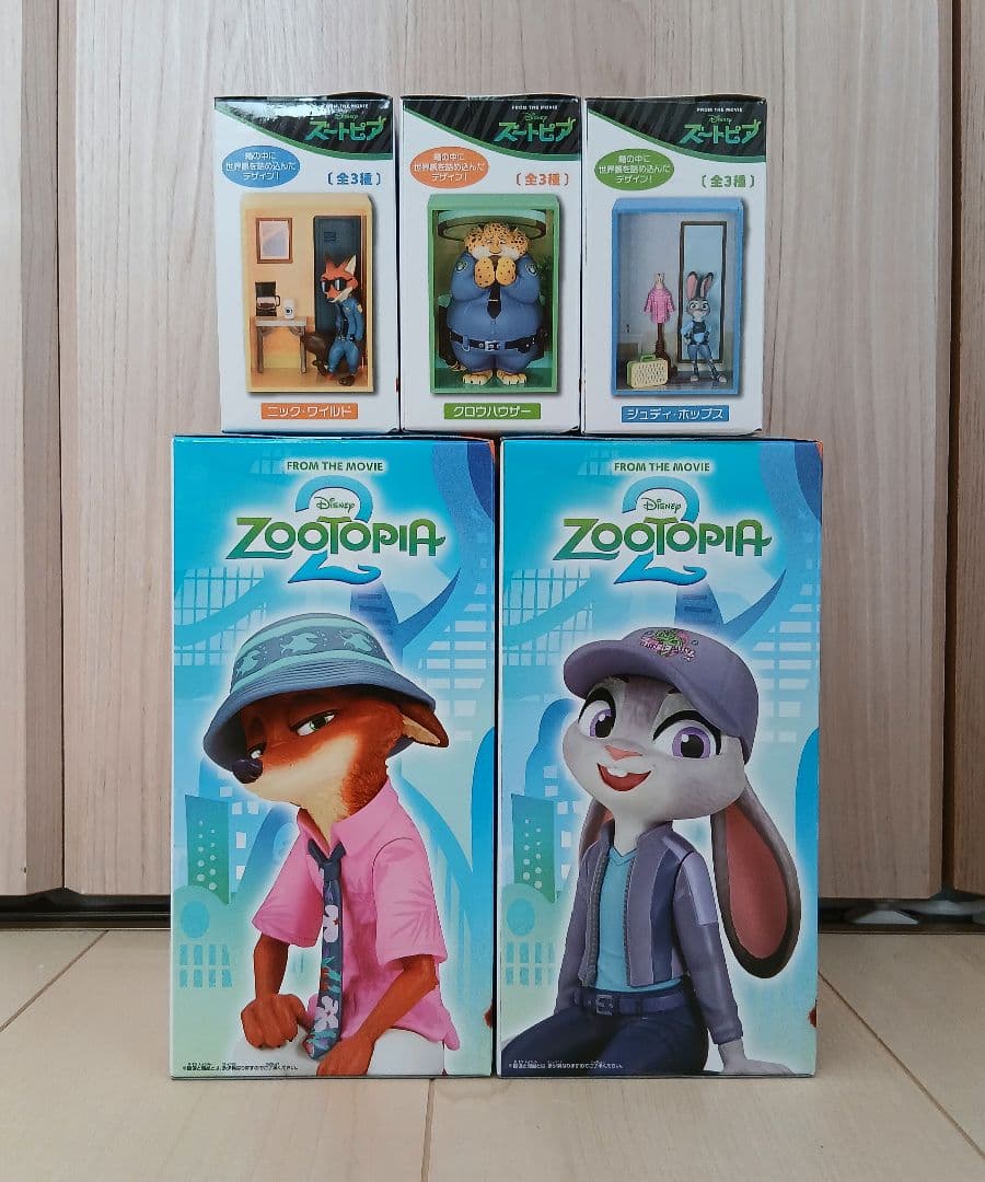 ディズニー ズートピア2 フィギュア ホップス、ニック、クロウハウザー5点セット