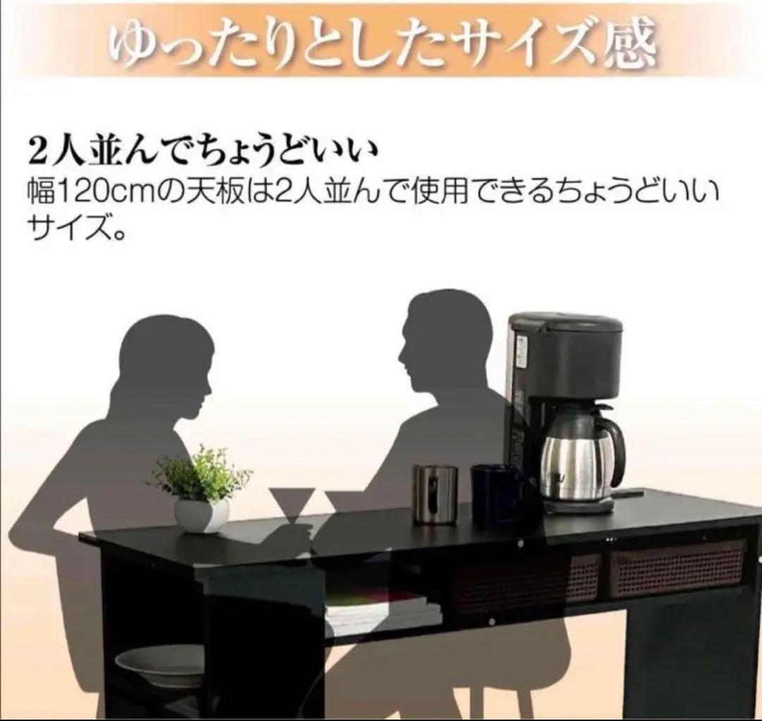 カウンターテーブル 食器収納 キッチンカウンター バーカウンター 収納ラック