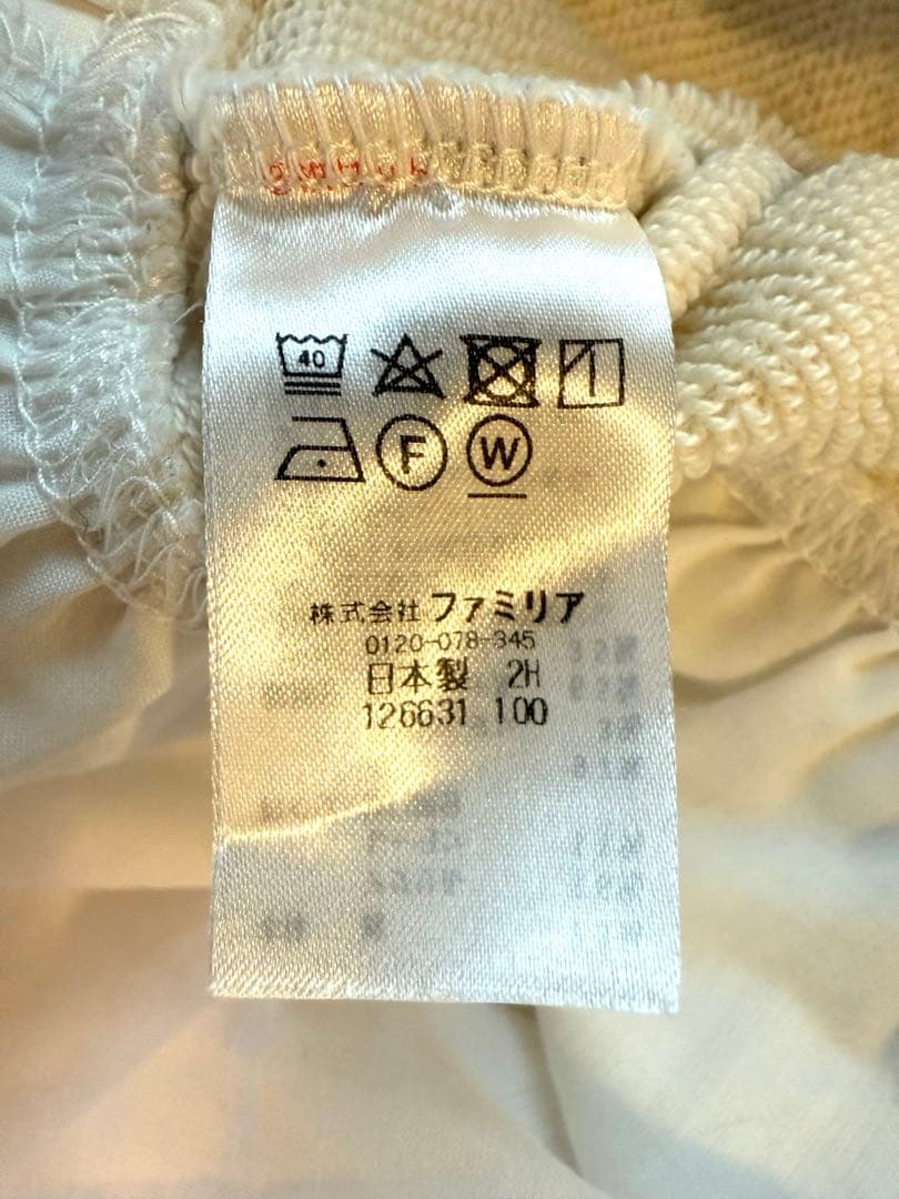 ファミリア 白 チュニック トレーナー 100cm