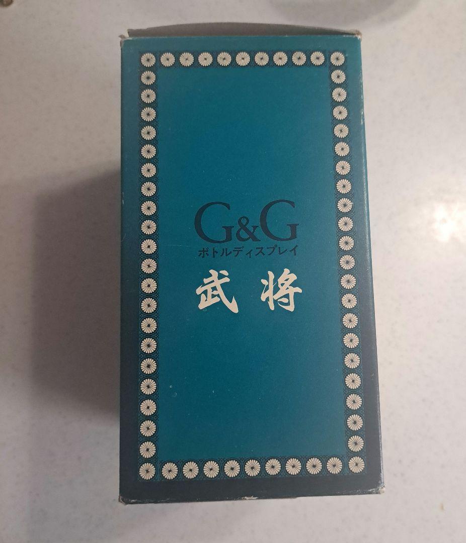 ★専用商品★ニッカ ウィスキー ボトルキャップ ボトルカバーのみ、他2点