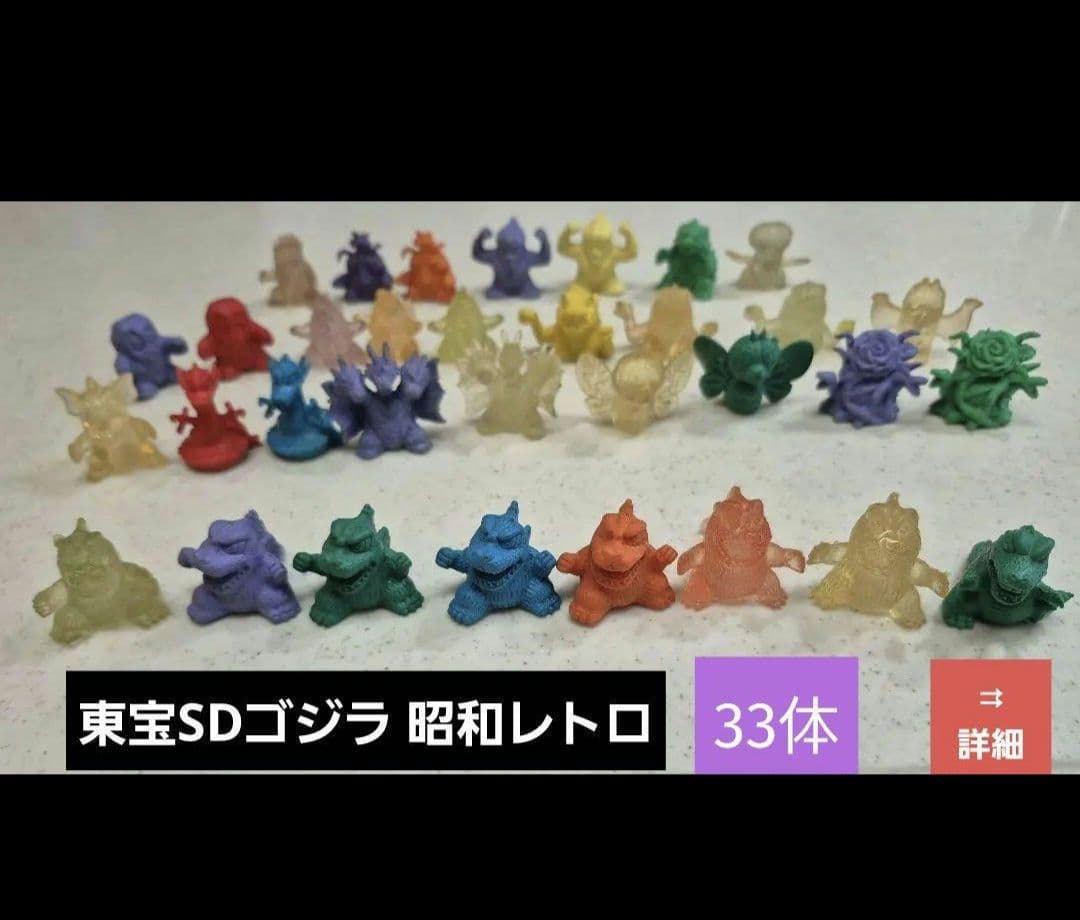 ★専用商品★ニッカ ウィスキー ボトルキャップ ボトルカバーのみ、他2点