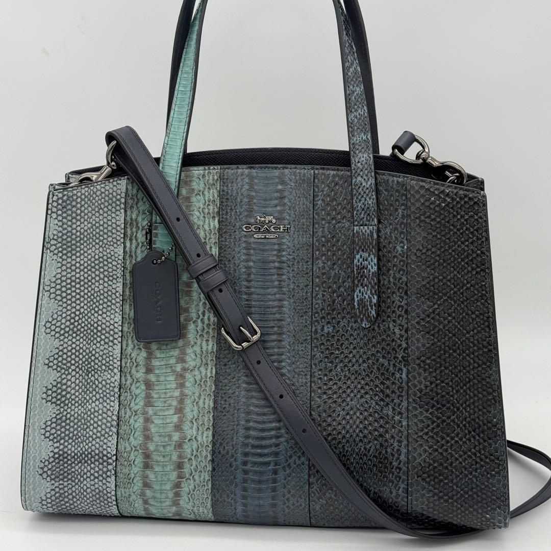 COACH チャーリーキャリーオール ヘビ革 ショルダーバッグ
