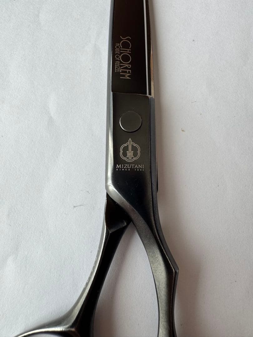 ミズタニシザーズ シュコーラムマスター ブラック 7.5 シザー 美容ハサミ