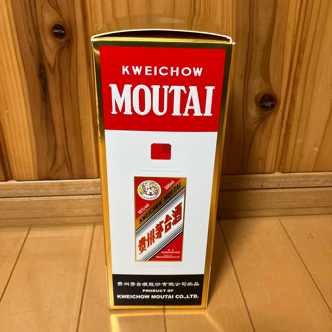 新品未開封　貴州茅台酒 マオタイ酒　2025 500ml 53% 付属グラス2個
