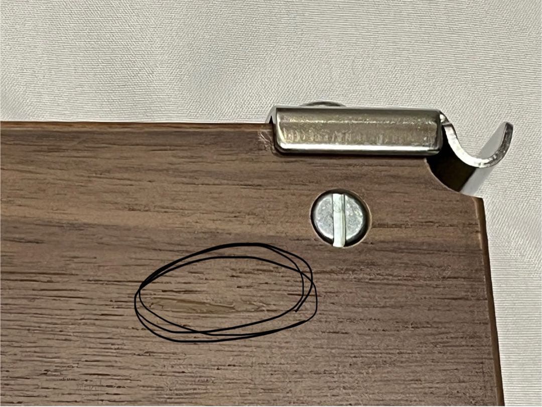 【MUJI】ステンレスユニットシェルフ　ウォールナット材84ｃｍタイプ用　3枚