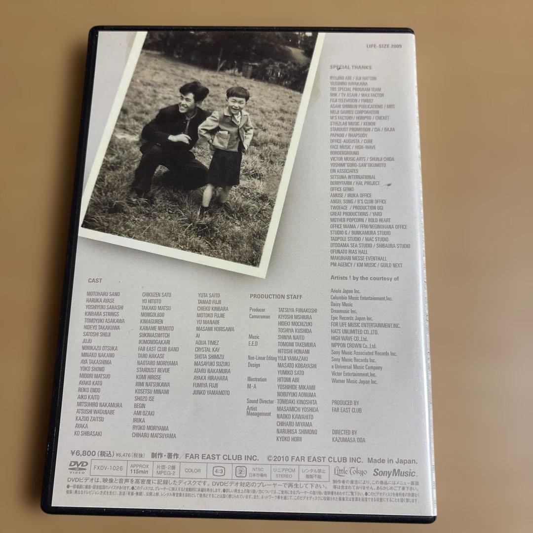 LIFE-SIZE KAZUMASA ODA 2009 DVD 小田和正