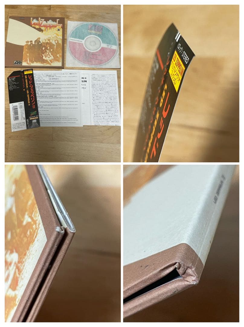 【７枚セット】【紙ジャケ、帯付き】　レッド・ツェッペリン　CD