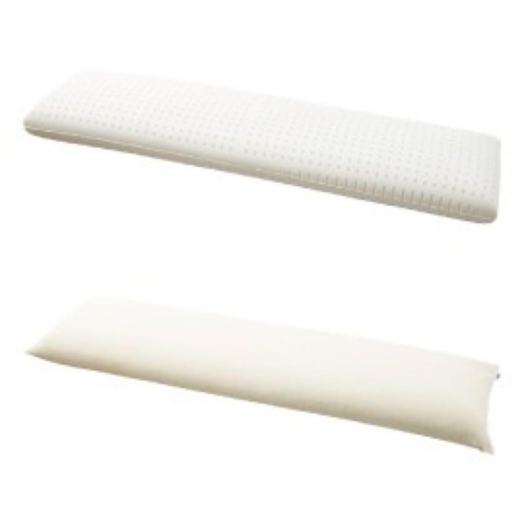 ピローグランデ ロング 枕