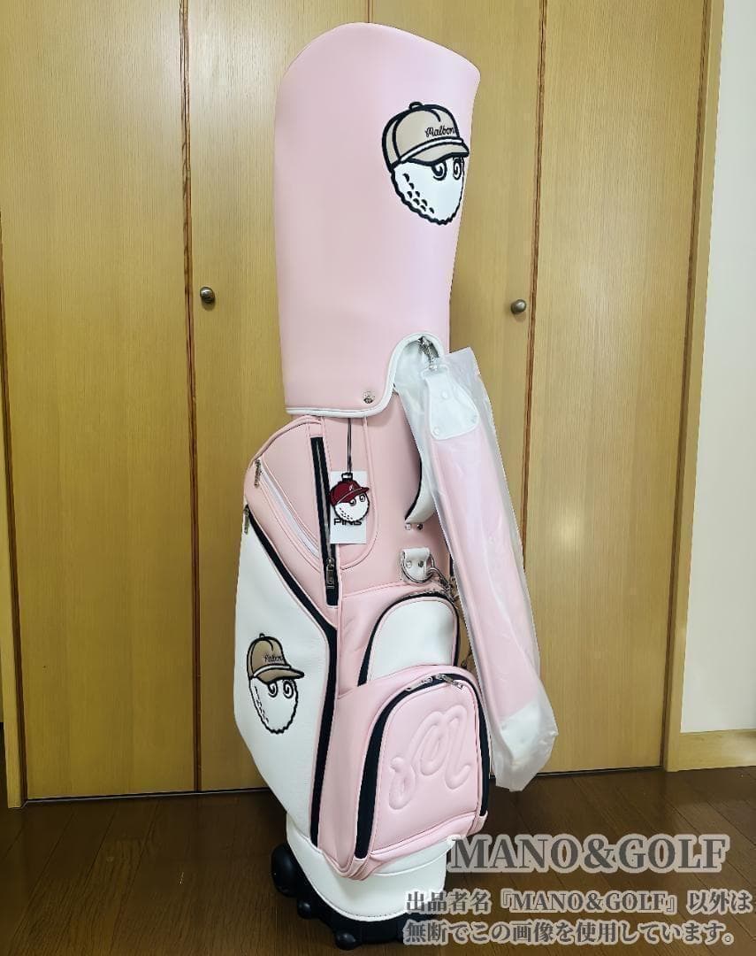即日発送 マルボンゴルフ キャディバッグ キャスター付き Malbon 桜色FF