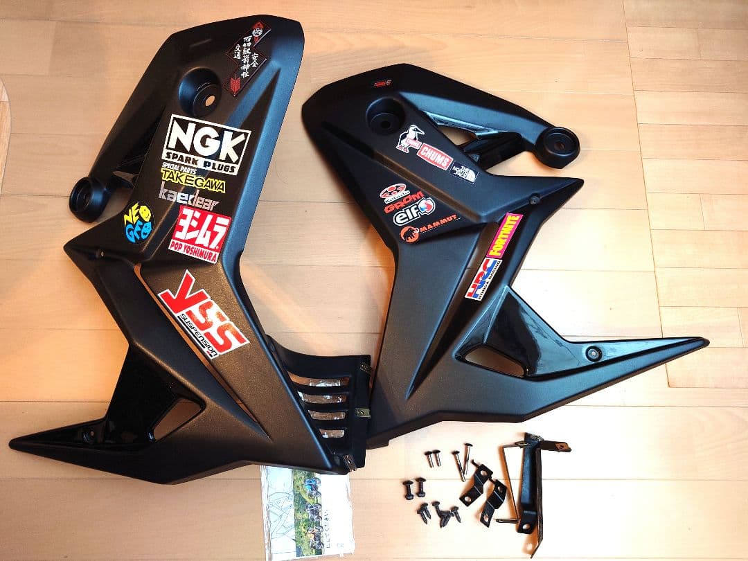 グロムJC92用 アンダーカウル