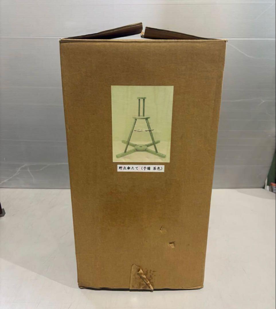 野天傘　野立傘　木製　スタンド　茶屋　立台　レトロ　アンティーク　組み立て式