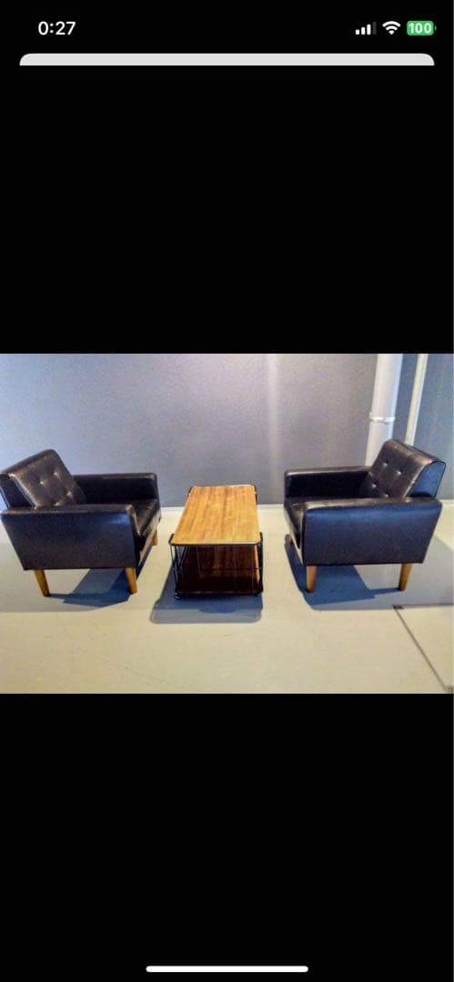 引取り限定 レザー ソファ テーブル セット 事務所 応接間