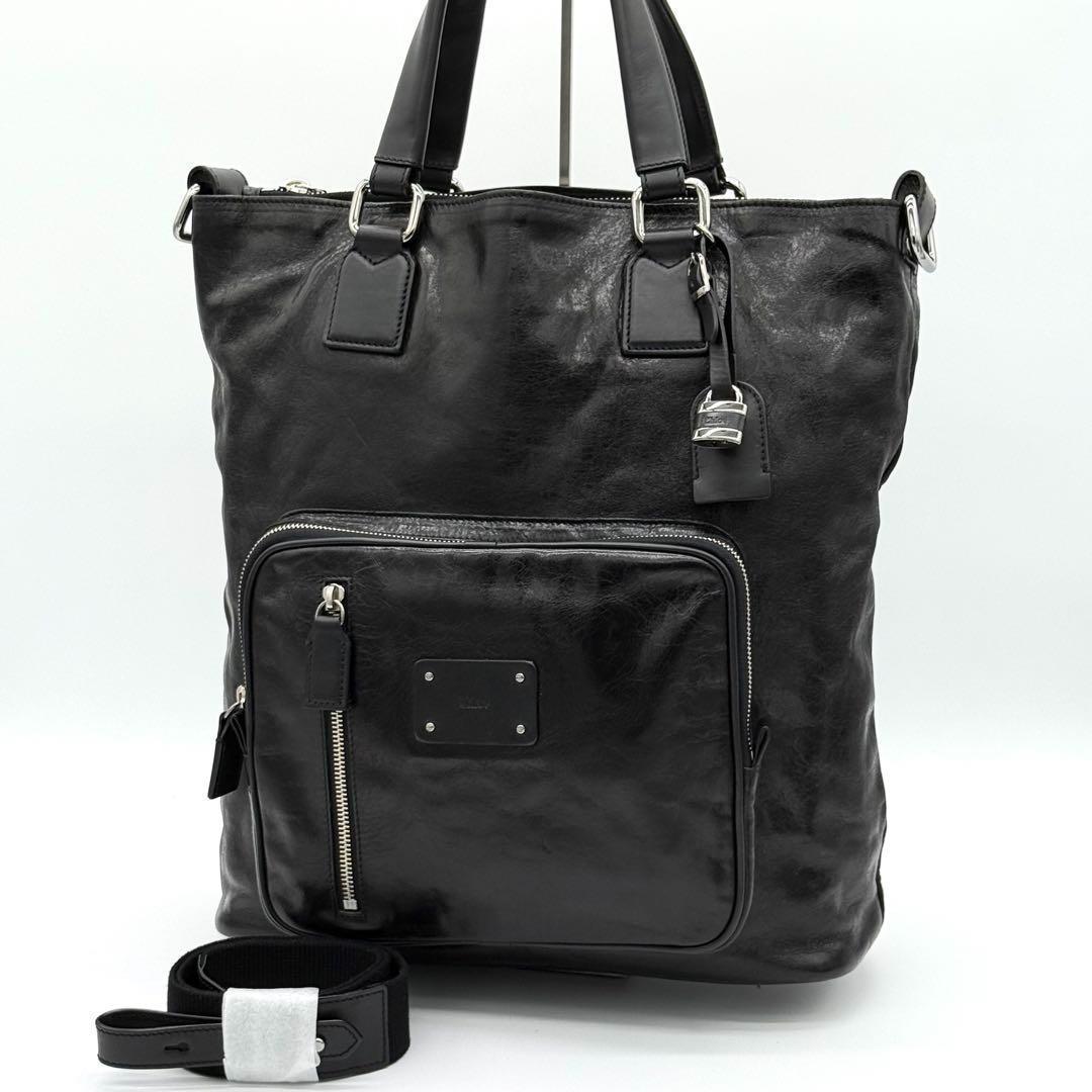 【美品】Chloe ミスターパディントン トートバッグ 2way ブラック