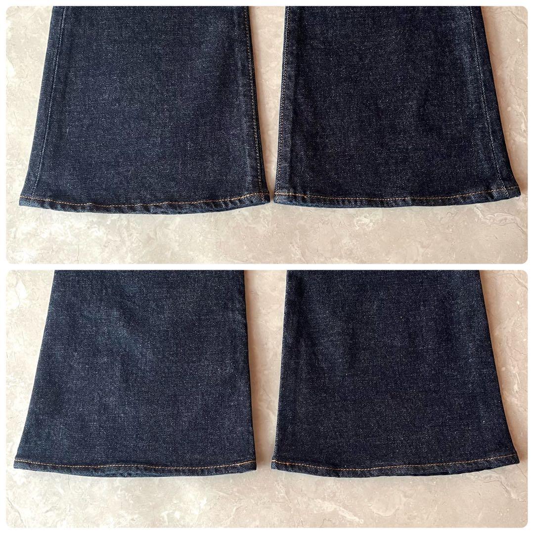 未使用級☆マウジー MVS フレアデニム W24 濃紺 ストレッチ ブーツカット