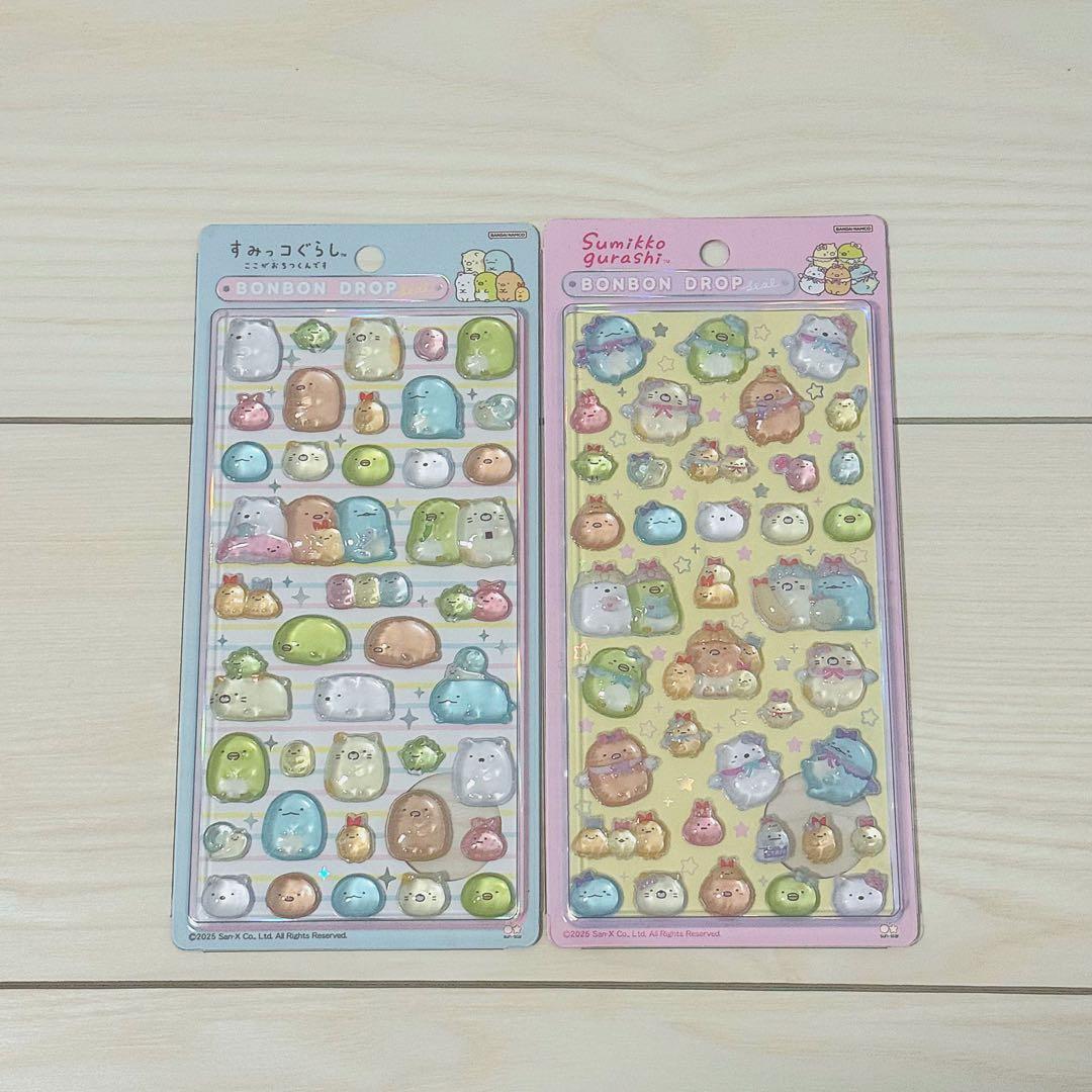 すみっこぐらし ボンボンドロップシール サンリオ