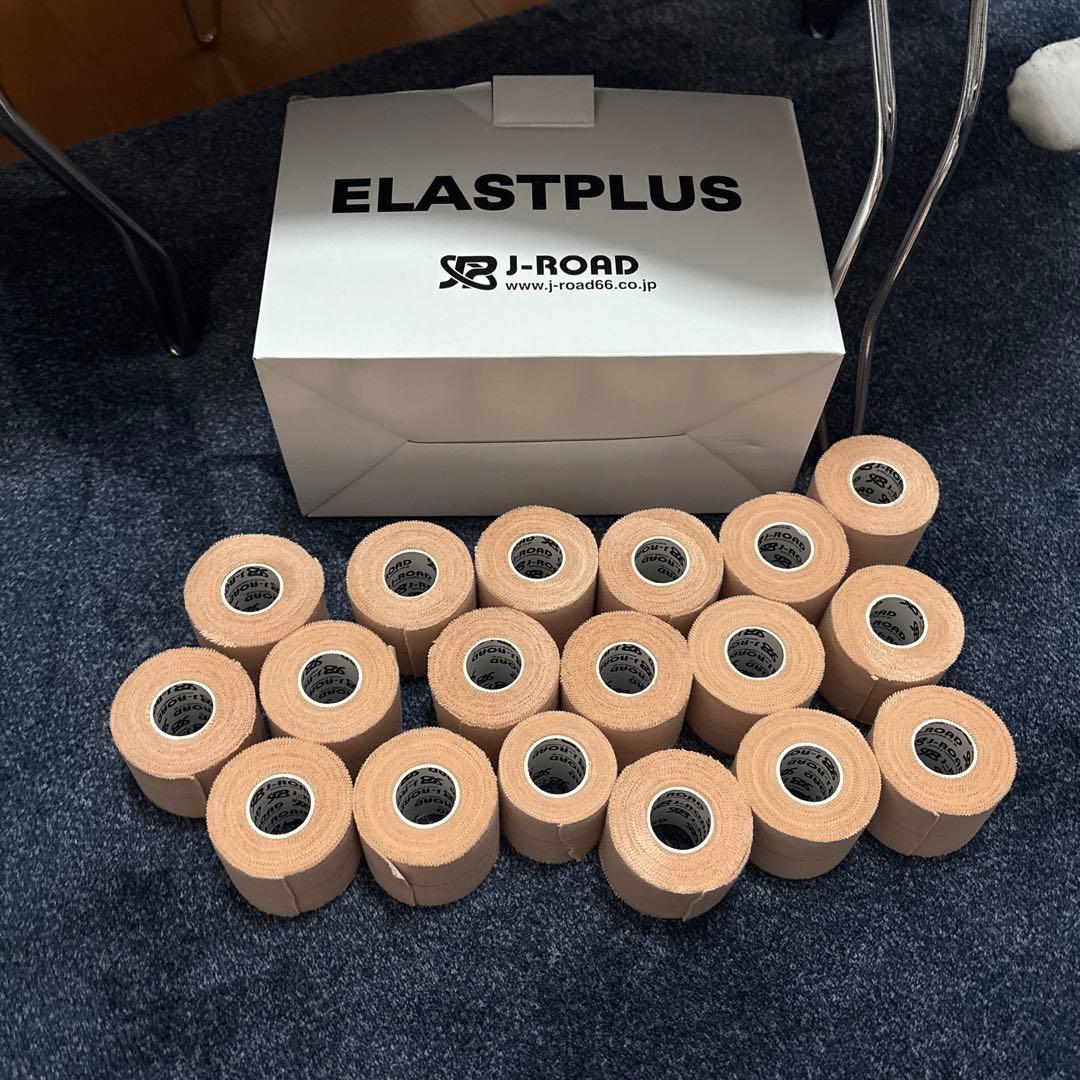 【最終値下】特価品‼️ELASTPLUS他　テーピングまとめ売り