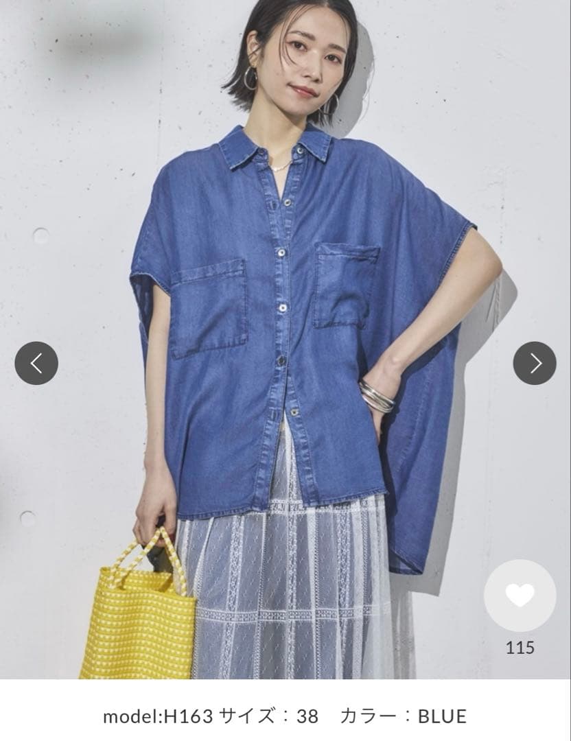 DOUX ARCHIVES ソフトデニムフレンチシャツ　BLUE