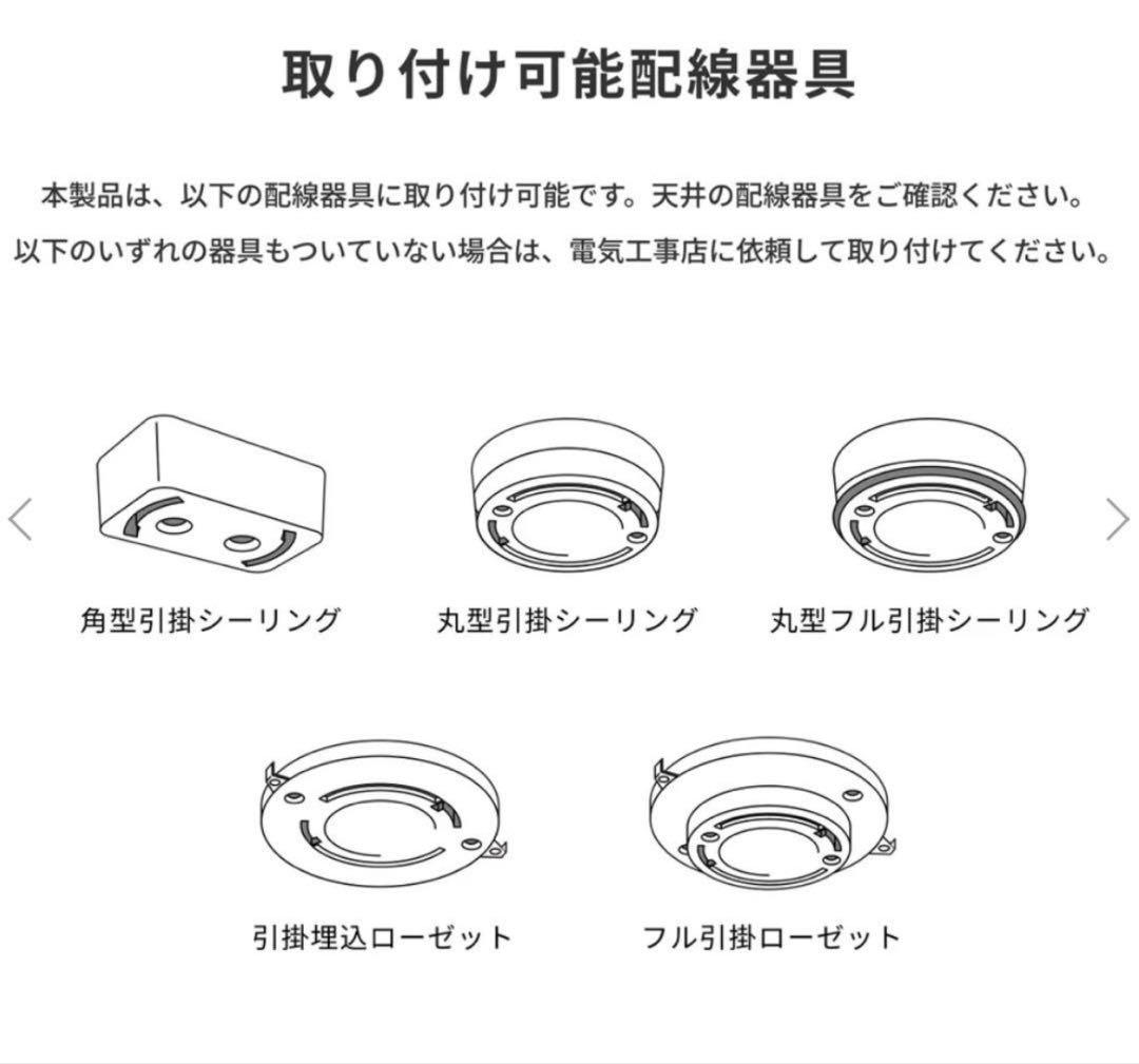 【美品】artworkstudio 照明 ペンダントライト