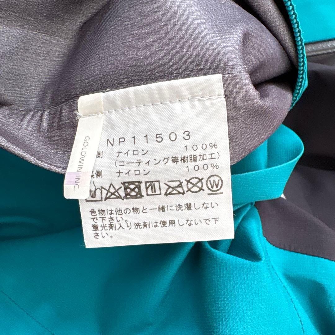 ノースフェイス　クライムライトジャケット　XL エメラルドグリーンNP11503