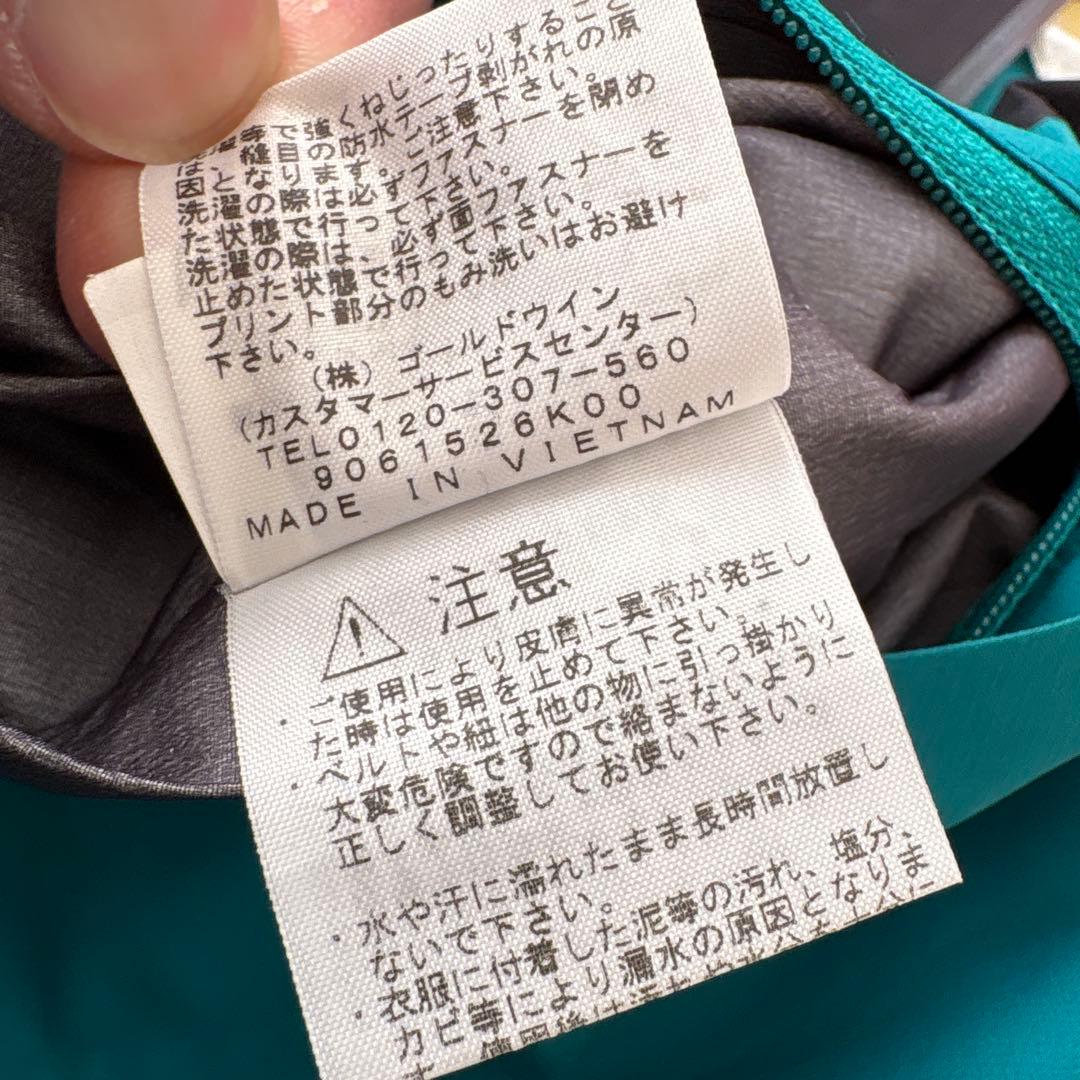 ノースフェイス　クライムライトジャケット　XL エメラルドグリーンNP11503