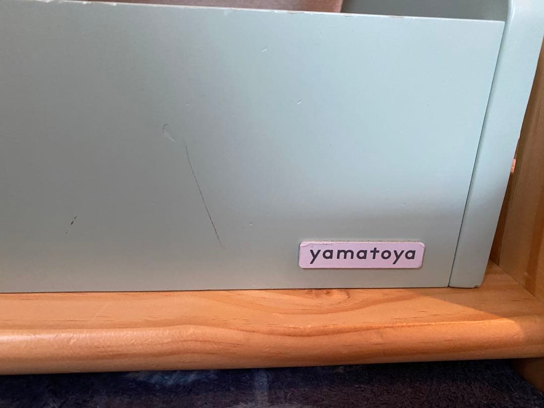 引き取り限定　大和屋 ノスタ トイラック おもちゃ収納