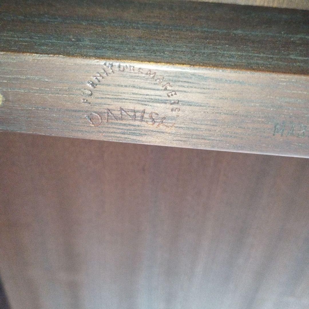 パリスマ  Niels Koefoed ゲートレッグテーブル