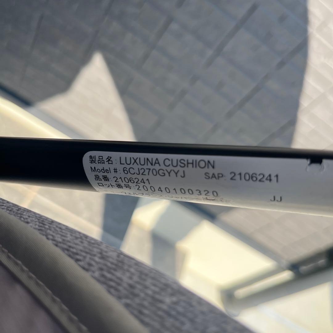 【美品】Aprica　ラクーナクッション　AC 2106241 両対面　レザー