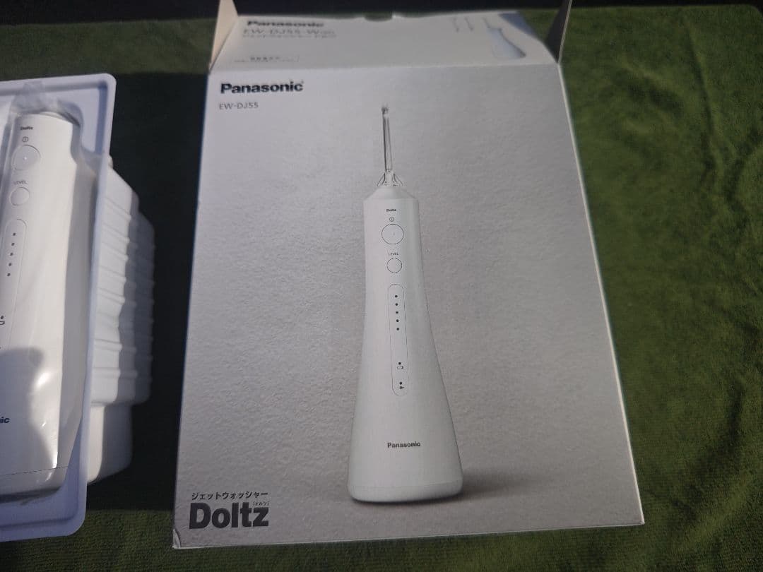 Panasonic口腔洗浄器 ドルツ EW-DJ55-W　未使用品