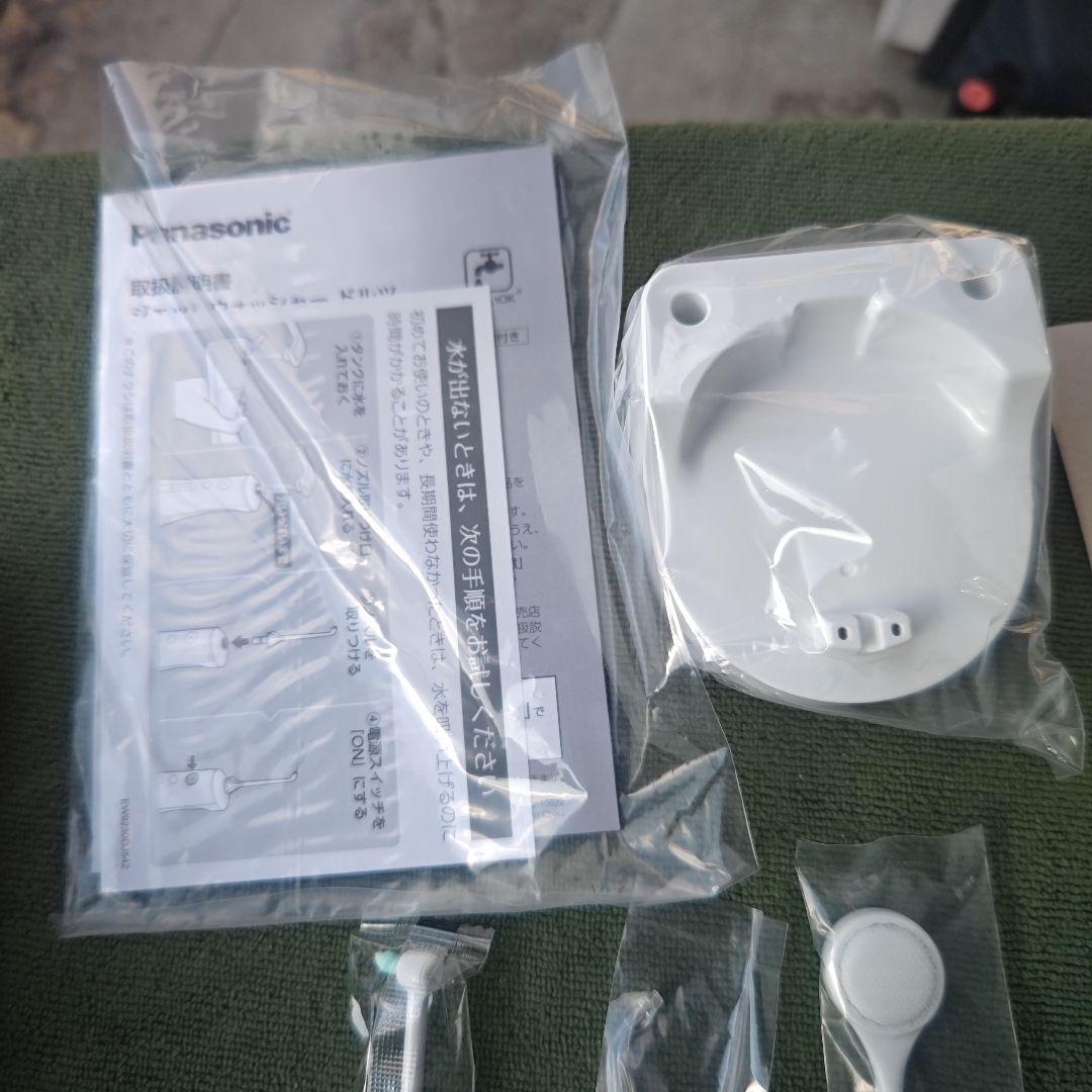Panasonic口腔洗浄器 ドルツ EW-DJ55-W　未使用品