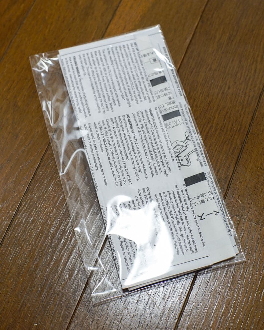 Parktool TS-2.2 振れ取り台 等 手組みホイール 工具セット