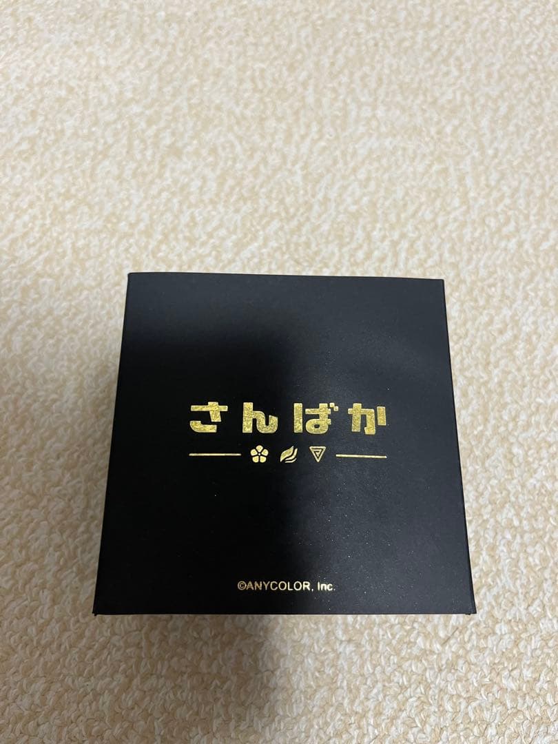 さんばか　腕時計