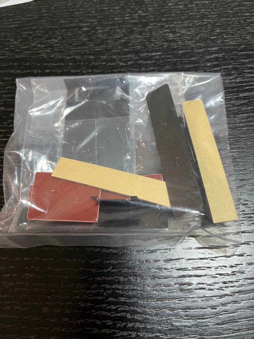 Yupiteru LS700 レーダー探知機