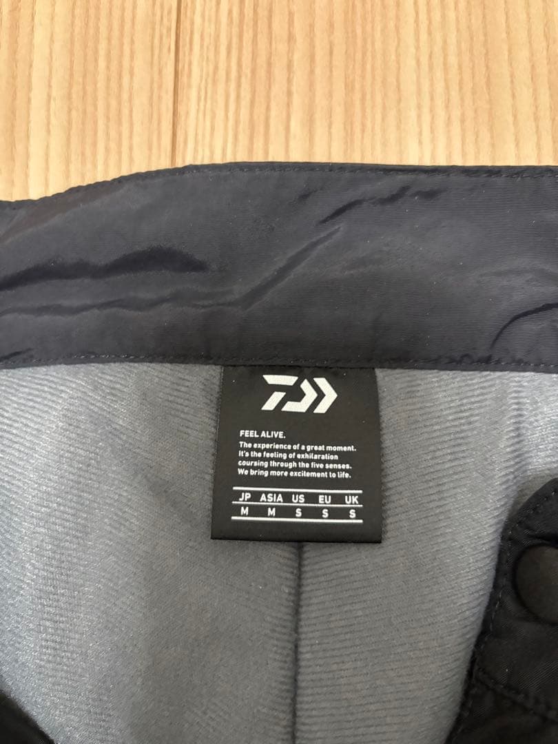 釣り ダイワ DW-1922 ゴアテックスプロダクトウィンタースーツ