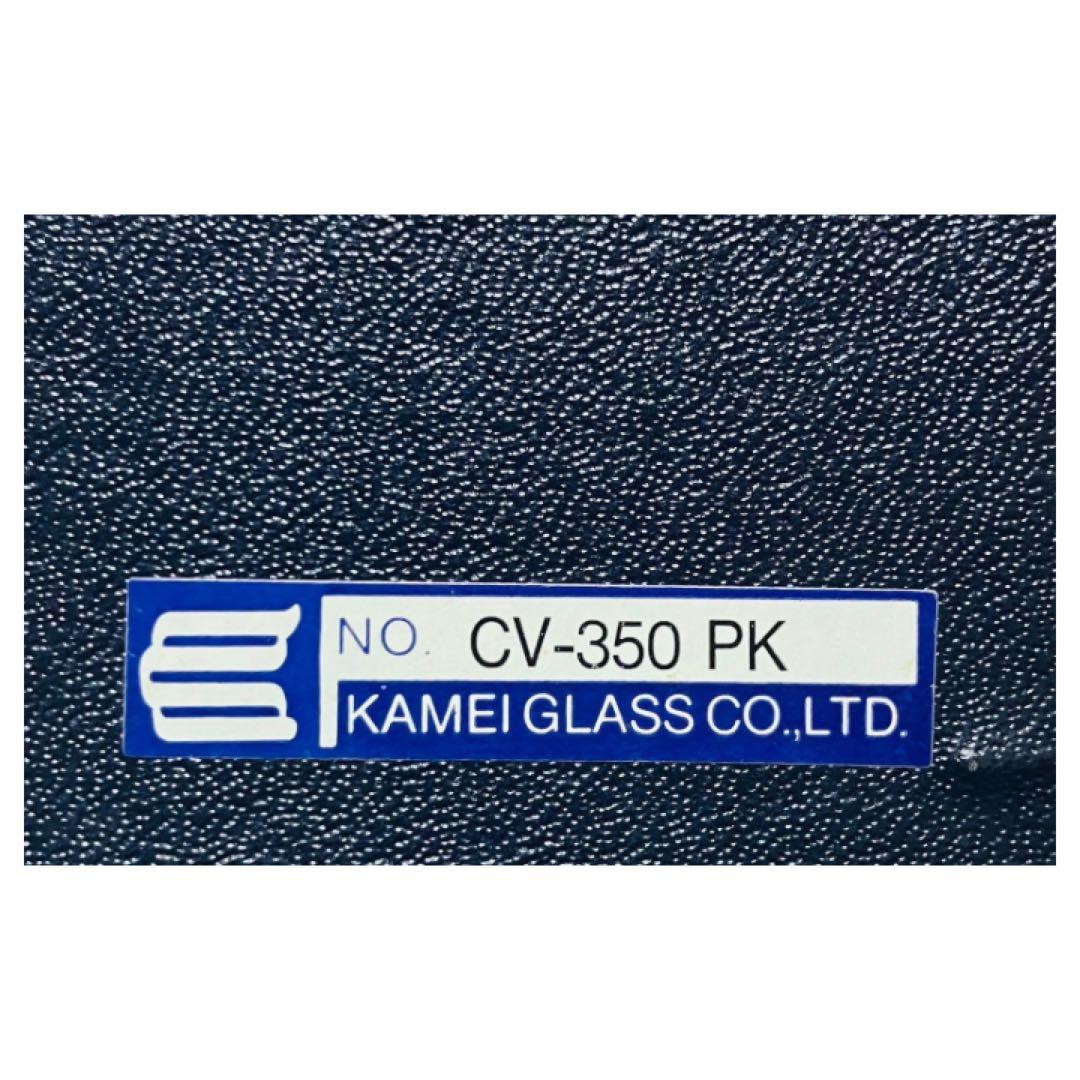 KAMEI GLASS シュヴァリエ Chevalier クリスタル花瓶 ブルー